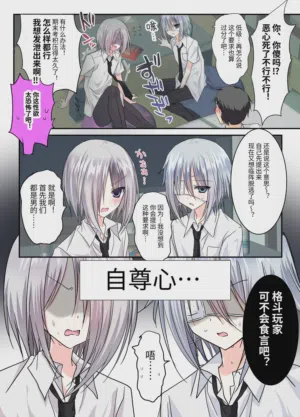第12页图