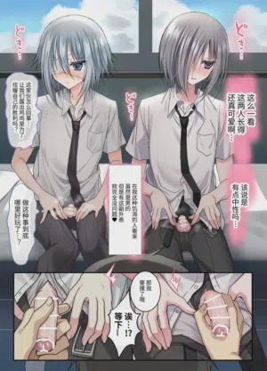 第17页图