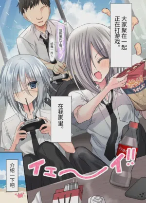 第3页图