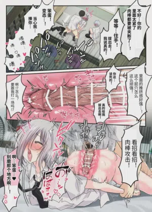 第33页图