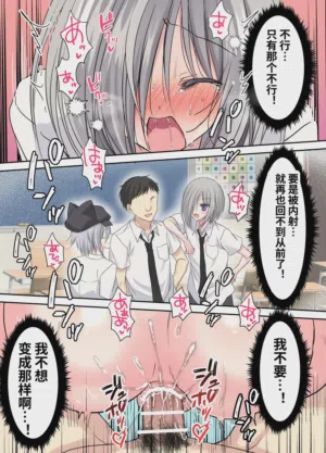 第38页图