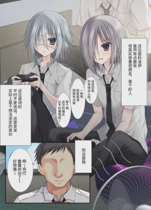 第4页图