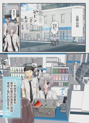 第6页图