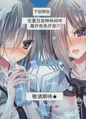 第68页图