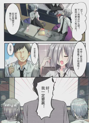 第9页图