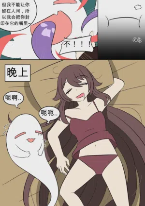 第2页图