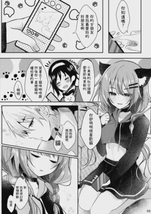 第6页图