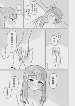 第33頁圖