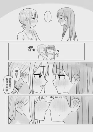第34頁圖