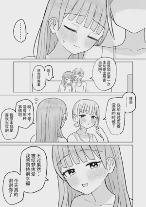 第45頁圖