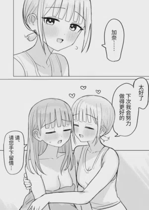 第46頁圖
