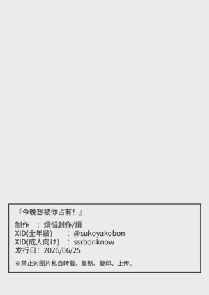 第47頁圖