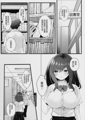 第2页图