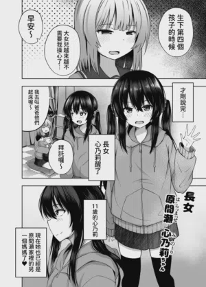 第22頁圖