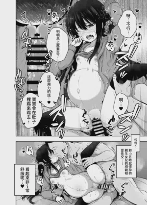第28頁圖