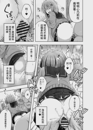 第33頁圖