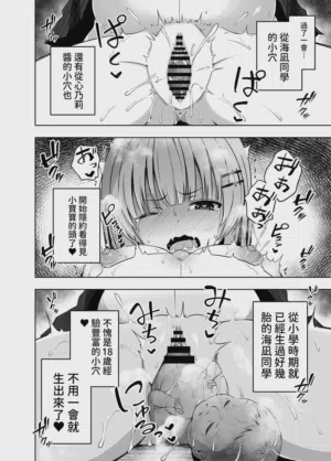 第36頁圖