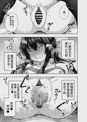 第37頁圖