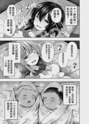 第40頁圖