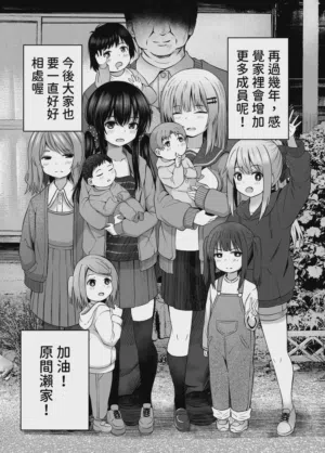 第41頁圖