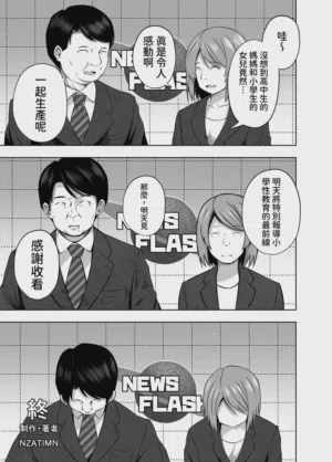 第42頁圖