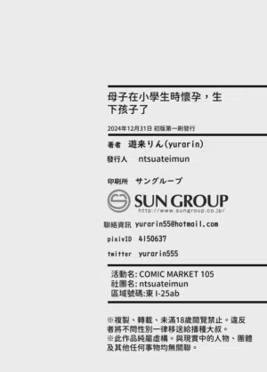 第45頁圖