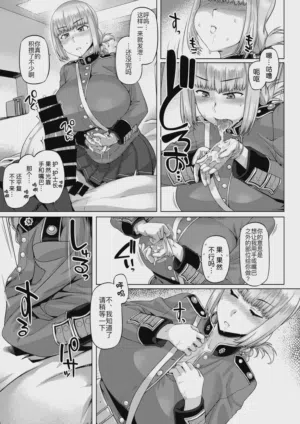 第11页图