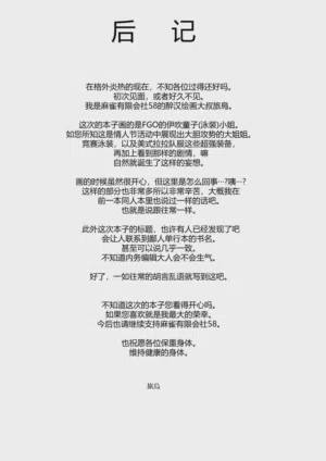 第25页图