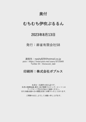 第26页图