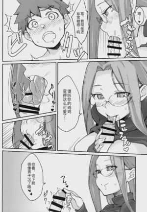 第20頁圖