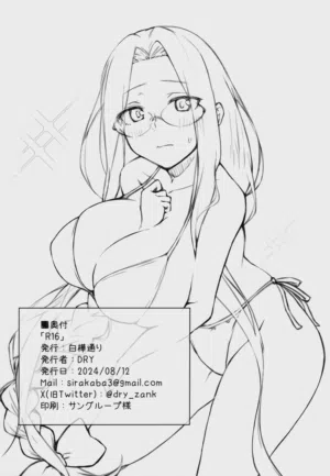 第26頁圖