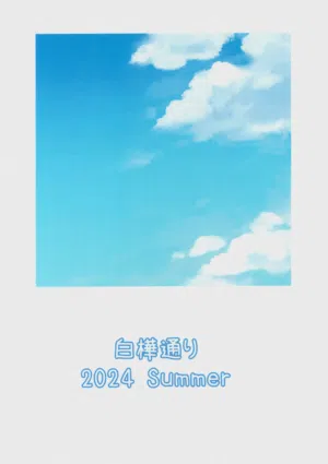 第27頁圖