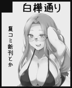 第29頁圖