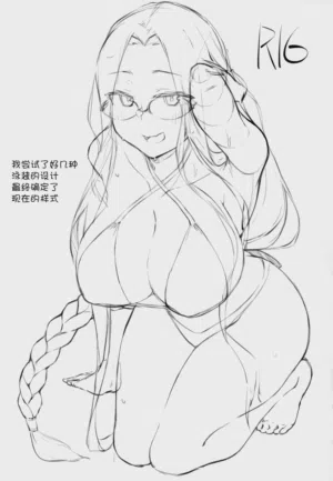 第3頁圖