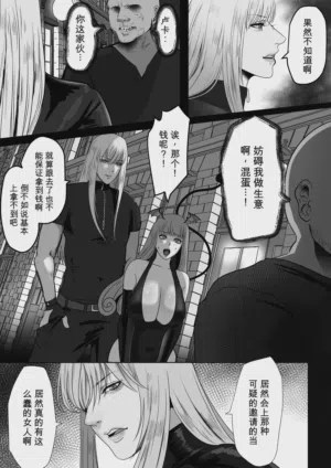 第10頁圖