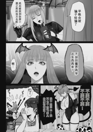 第14頁圖