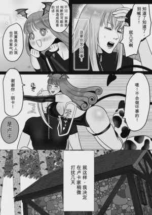 第15頁圖