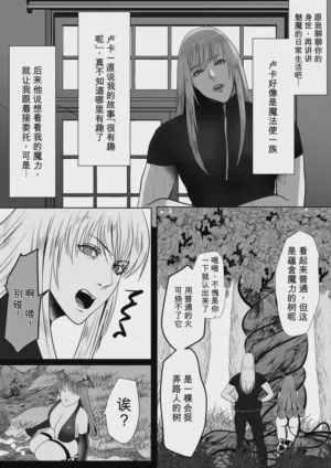 第16頁圖