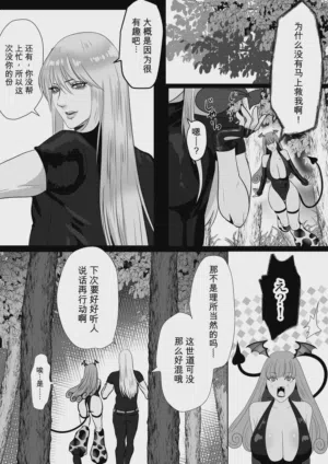 第21頁圖