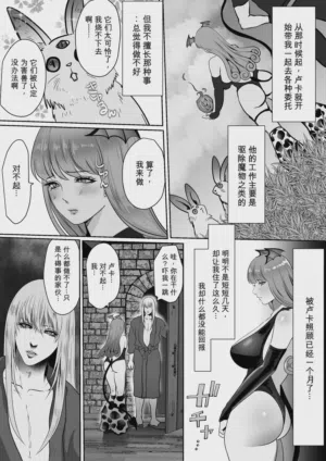 第22頁圖