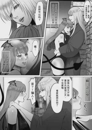 第24頁圖