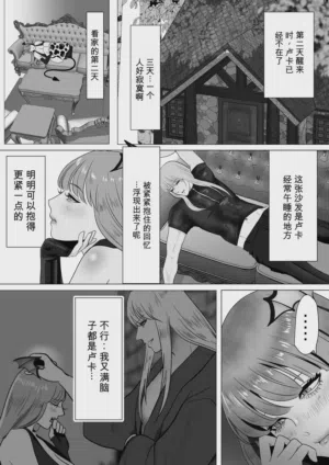 第25頁圖