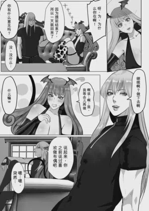 第28頁圖
