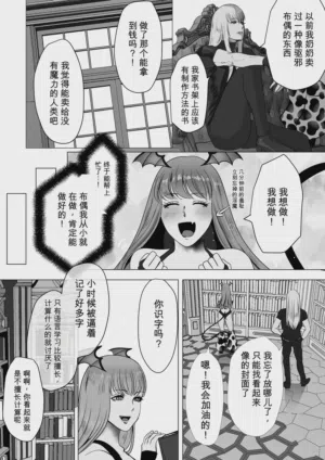 第29頁圖