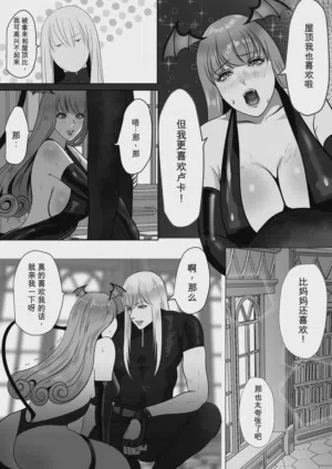 第35頁圖