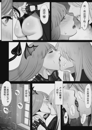 第37頁圖