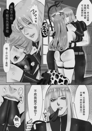 第38頁圖
