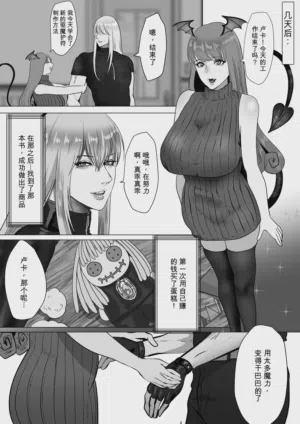 第64頁圖