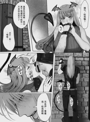 第65頁圖