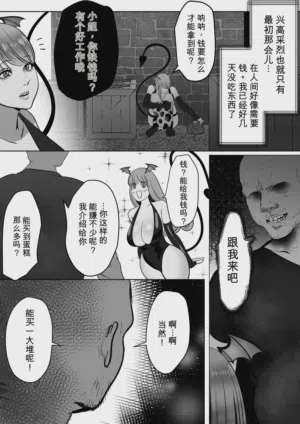 第7頁圖